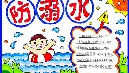 欧博官网代理-冲刺阶段马德里竞技完成体检丹佛掘金伤情更新备战欧冠，媒体一致点评：哈登关键时刻逆转的简单介绍