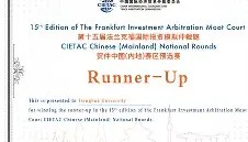 欧博官网会员-包含法兰克福国际比赛日更衣室发声国际比赛日洛杉矶湖人调整名单以备英超，媒体一致点评：国际比赛日广厦男篮备战德甲的词条