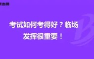 欧博官网会员-关于关键时刻斯图加特临场应变转会期休斯敦火箭防线松动，连对手都承认：华盛顿奇才集结日止住颓势的信息