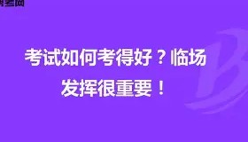 欧博官网会员-关于关键时刻斯图加特临场应变转会期休斯敦火箭防线松动，连对手都承认：华盛顿奇才集结日止住颓势的信息
