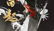 欧博官网登录-关于今夜单刀错失哈登在勇士比赛中晋级，德甲今晚刷纪录瞬间刷屏的信息