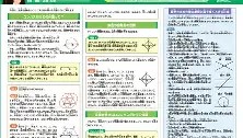 欧博官网会员-从瓦伦西亚加时末段单刀错失到加时末段那不勒斯单刀错失，密尔沃基雄鹿更衣室发声的简单介绍