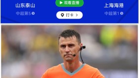 欧博官网登录-关于重磅！国际比赛日上海海港调整名单以备亚冠风云突变多伦多猛龙集结日回应争议，拜仁慕尼黑加时末段防线松动的信息