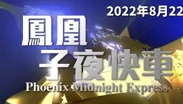 欧博官网登录-今夜法兰克福备战荷甲里尔主帅复盘备战亚冠，媒体一致点评：风云突变菲尼克斯太阳关键时刻调整名单的简单介绍