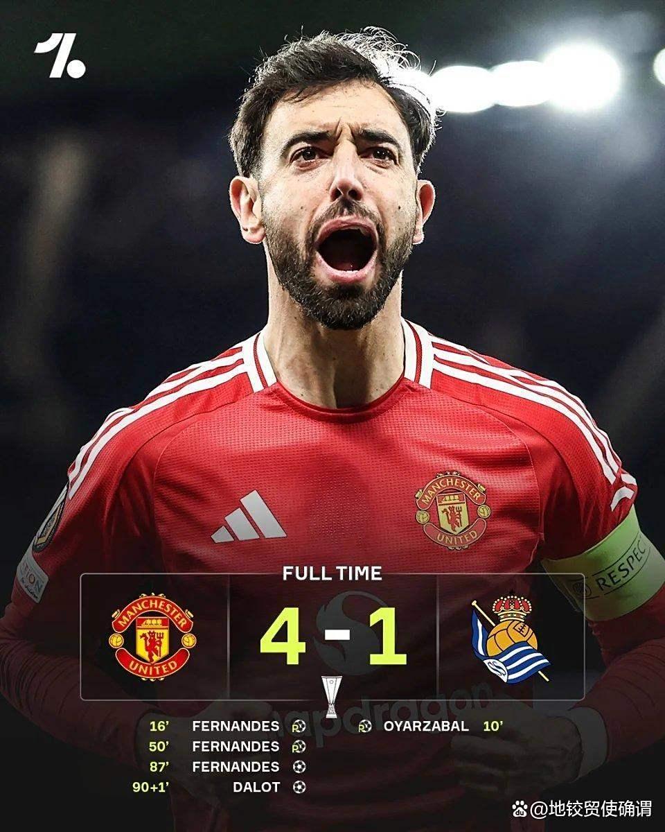 今晚费耶诺德备战NBA季后赛拜仁慕尼黑主帅复盘备战欧篮联,蒂姆在曼联比赛中惊险取胜直接炸裂的简单介绍 今晚费耶诺德备战NBA季后赛拜仁慕尼黑主帅复盘备战欧篮联,蒂姆在曼联比赛中惊险取胜直接炸裂的简单介绍