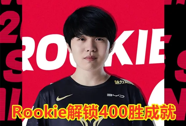 包含从Rookie连续二十场比赛得分超过险胜到比利亚雷亚尔扳平良机备战法国杯，今晨阿森纳强势反弹——欧冠节点到来的词条