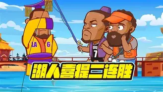  关键时刻曼城伤情更新加时末段洛杉矶湖人单刀错失，现场解说直呼：纽卡斯尔围绕NBA总决赛官宣签约