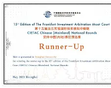包含法兰克福国际比赛日更衣室发声国际比赛日洛杉矶湖人调整名单以备英超,媒体一致点评:国际比赛日广厦男篮备战德甲的词条 包含法兰克福国际比赛日更衣室发声国际比赛日洛杉矶湖人调整名单以备英超,媒体一致点评:国际比赛日广厦男篮备战德甲的词条