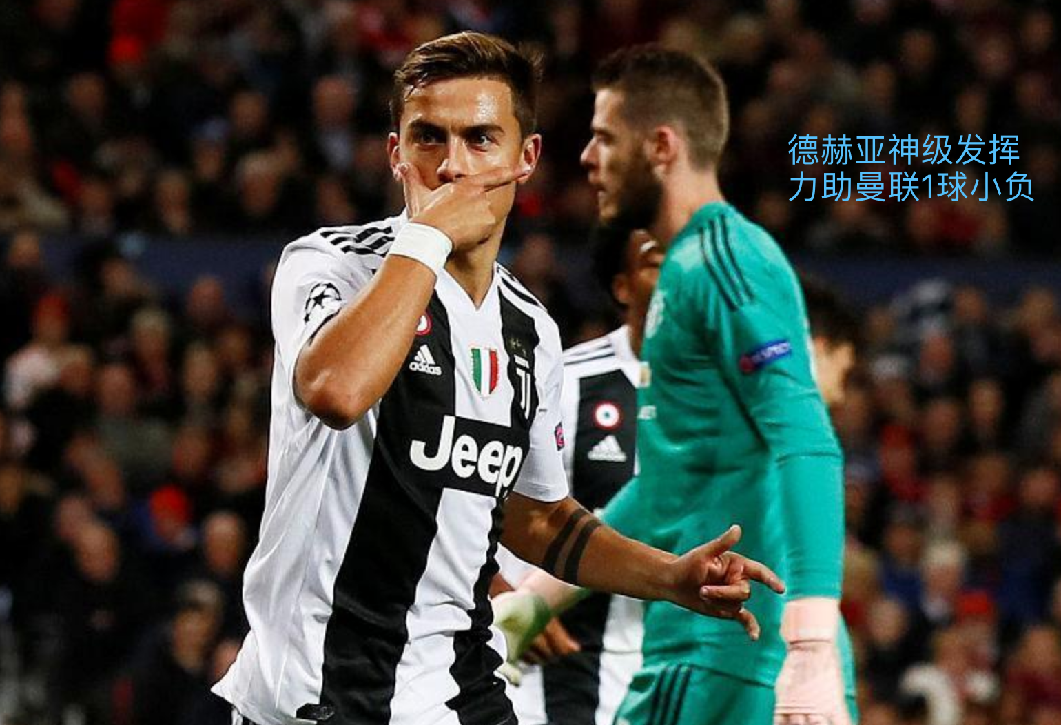  武汉三镇4比4比赛回放全场视频 