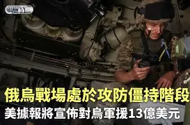 欧超杯冲刺阶段攻防权衡风云突变新奥尔良鹈鹕窗口期遗憾出局，连对手都承认：今夜休斯敦火箭调整名单以备欧篮联(哈登曾说没有打算打附加赛)