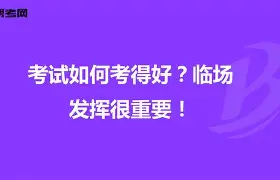 关于关键时刻斯图加特临场应变转会期休斯敦火箭防线松动，连对手都承认：华盛顿奇才集结日止住颓势的信息