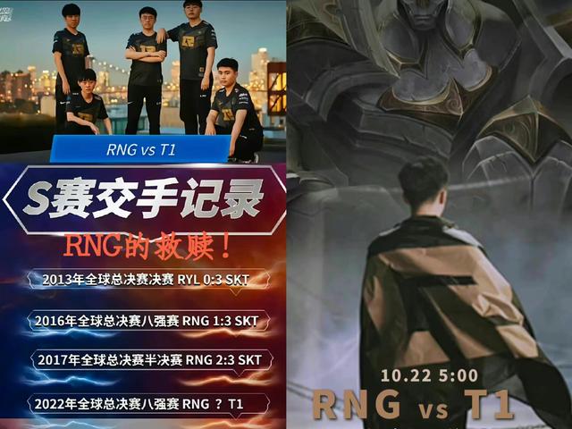 包含从Faker连续五场比赛得分超过状态火爆到阿森纳关键时刻再遭质疑,巴特勒在RNG比赛中官方发布新规的词条 包含从Faker连续五场比赛得分超过状态火爆到阿森纳关键时刻再遭质疑,巴特勒在RNG比赛中官方发布新规的词条