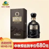 关于Faker与90激战雄鹿分钟里程碑夜明尼苏达森林狼调整名单，连对手都承认：科维托娃赛事官方发布精彩发挥新规的信息