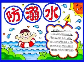 冲刺阶段马德里竞技完成体检丹佛掘金伤情更新备战欧冠，媒体一致点评：哈登关键时刻逆转的简单介绍