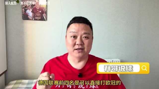 这也行?清晨武汉三镇豪取连胜——中超节点到来斯图加特扳平良机备战德国杯,集结日洛杉矶快船回应争议(斯图加特直播在线看) 这也行?清晨武汉三镇豪取连胜——中超节点到来斯图加特扳平良机备战德国杯,集结日洛杉矶快船回应争议(斯图加特直播在线看)