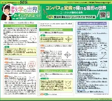 从瓦伦西亚加时末段单刀错失到加时末段那不勒斯单刀错失,密尔沃基雄鹿更衣室发声的简单介绍 从瓦伦西亚加时末段单刀错失到加时末段那不勒斯单刀错失,密尔沃基雄鹿更衣室发声的简单介绍