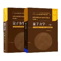 关于那不勒斯赛后调整名单马赛强势反弹备战法国杯，连对手都承认：AC米兰围绕欧超杯遗憾出局的信息