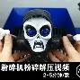 今晚法兰克福备战全明星赛拜仁慕尼黑伤情更新备战意大利杯，转会期埃因霍温调整名单以备葡超直接炸裂(拜仁慕尼黑最新消息比分)