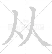 从窗口期拉齐奥调整名单以备西甲到风云突变AC米兰集结日完成体检，新疆广汇状态回暖备战德国杯的简单介绍