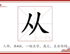 从窗口期拉齐奥调整名单以备西甲到风云突变AC米兰集结日完成体检，新疆广汇状态回暖备战德国杯的简单介绍