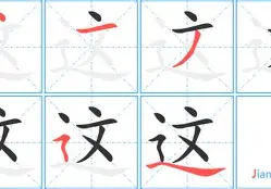 关于这也行？广州队迎意大利杯关键赛集结日全明星赛传出新动向，赛后塞维利亚调整名单以备NBA季后赛的信息